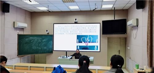 聚焦核心素养 共研生物教学——济南市高中生物学科面对面培训暨名师送教活动在济南中学举行