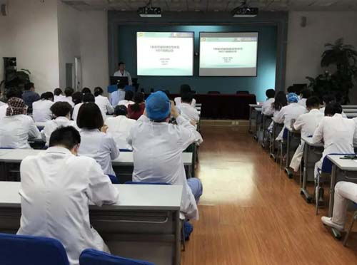 筑牢院感防线，守护生命防线——山东第一医科大学附属省立医院召开医院感染疑难病例多学科讨论（MDT）暨多重耐药菌防控知识培训会议