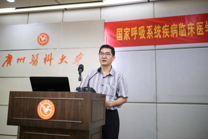 国家卫计委科教司司长秦怀金,国家科技部生物技术发展中心公共卫生处
