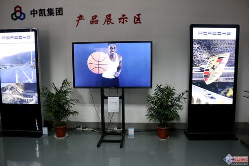 中升科技工厂参观暨3D手机发布会图赏